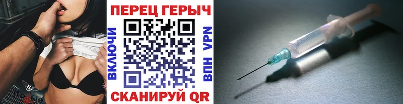закладки  Лесосибирск  ГЕРОИН белый 