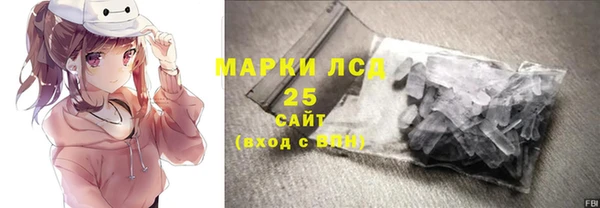 наркотики Алексин