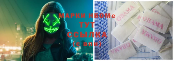 наркотики Алексин