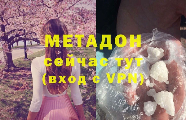 apvp Алексеевка