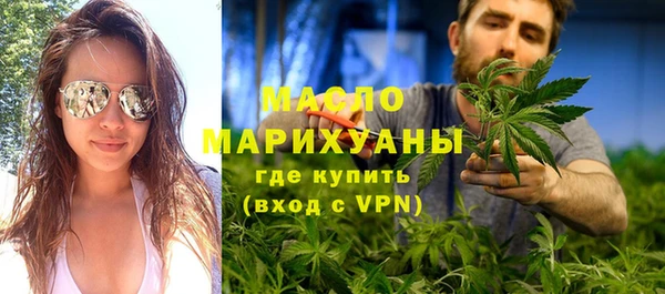 наркотики Алексин