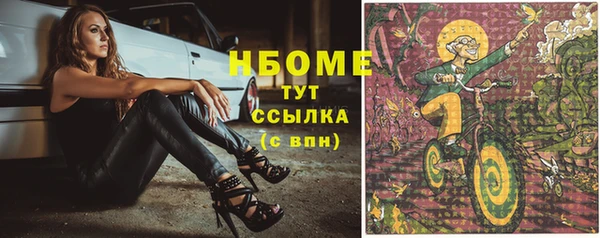 apvp Алексеевка