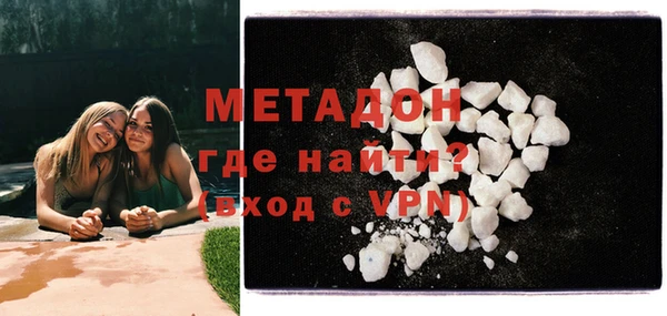 ECSTASY Алзамай