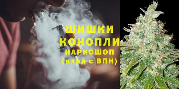 наркотики Алексин