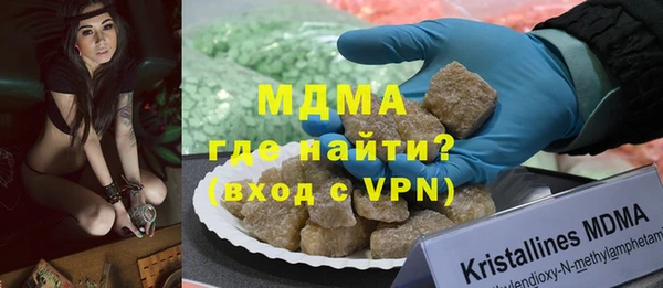 apvp Алексеевка