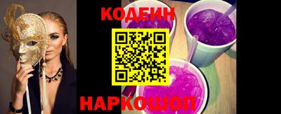 прущая мука Балашиха