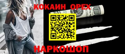 мет Балаково