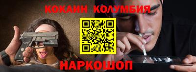 мет Балаково
