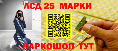 гидра Азнакаево