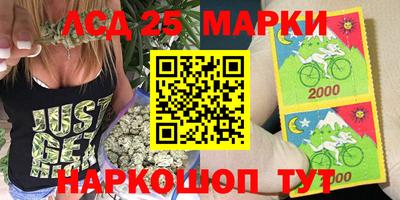 кокаин VHQ Балахна