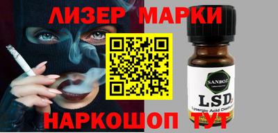 прущая мука Балашиха