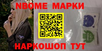 кокаин VHQ Балахна