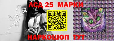 прущая мука Балашиха