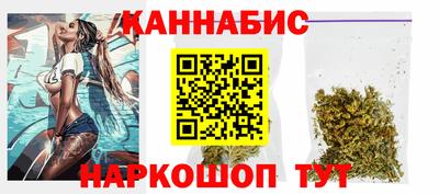 мет Балаково