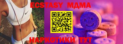 прущая мука Балашиха