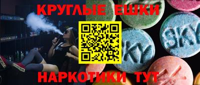 прущая мука Балашиха