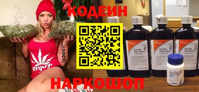 мет Балаково