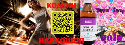 мет Балаково