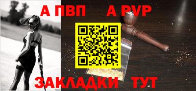 прущая мука Балашиха