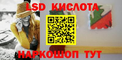 мет Балаково