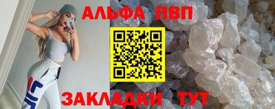 прущая мука Балашиха