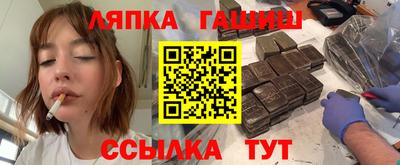 кокаин VHQ Балахна