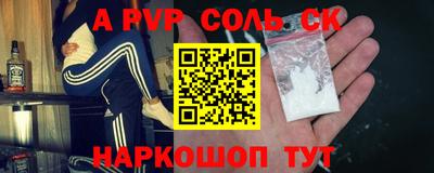 прущая мука Балашиха
