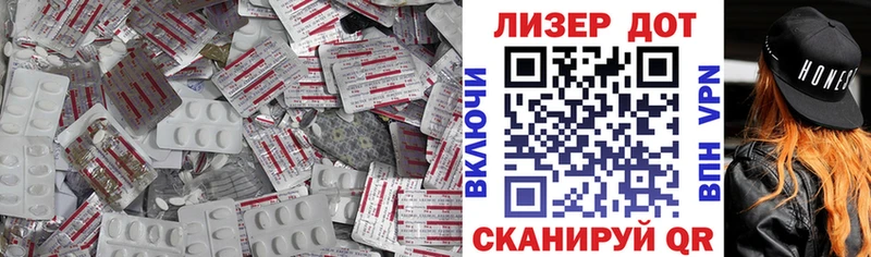 закладки Лесосибирск OMG tor LSD-25 экстази ecstasy