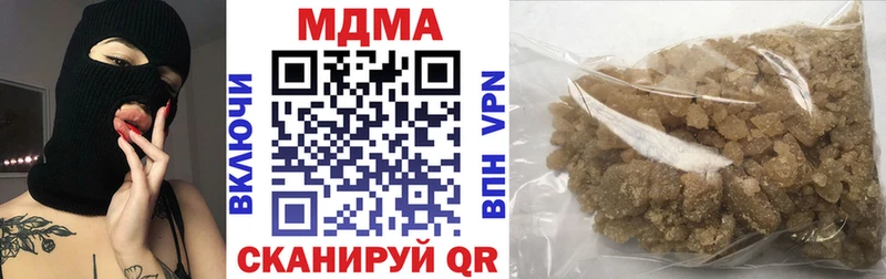 omg вход  Лесосибирск  MDMA VHQ  купить наркотики цена 