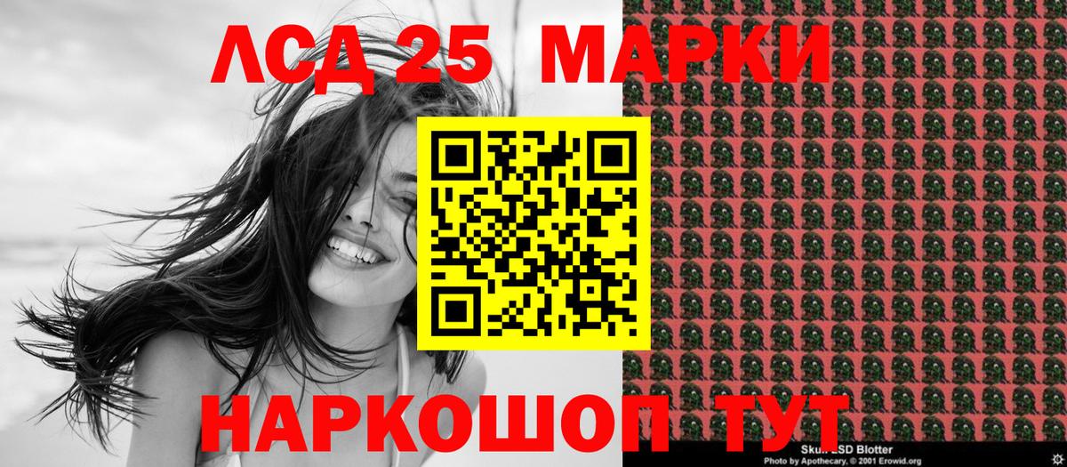 Как найти наркотики?  ГАШИШ  Каннабис  COCAIN  Лесосибирск  Мефедрон кристаллы  Вход с VPN 